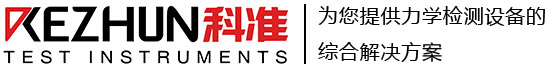蘇州科準(zhǔn)測(cè)控有限公司